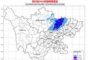 ?德国超级杯-周琦9+4 李凯尔10+4 中国男篮49分不敌德国